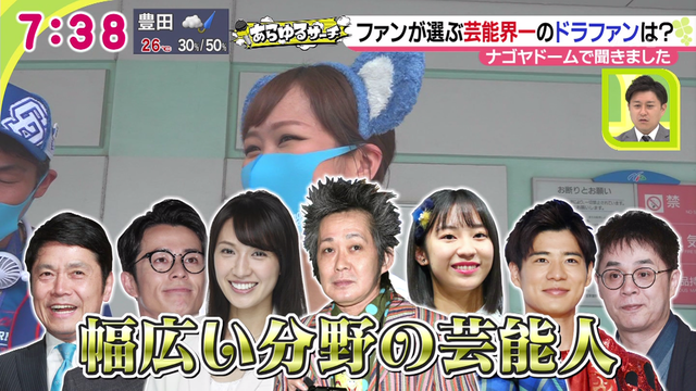 Ec67iZeUYAAtMEg_orig