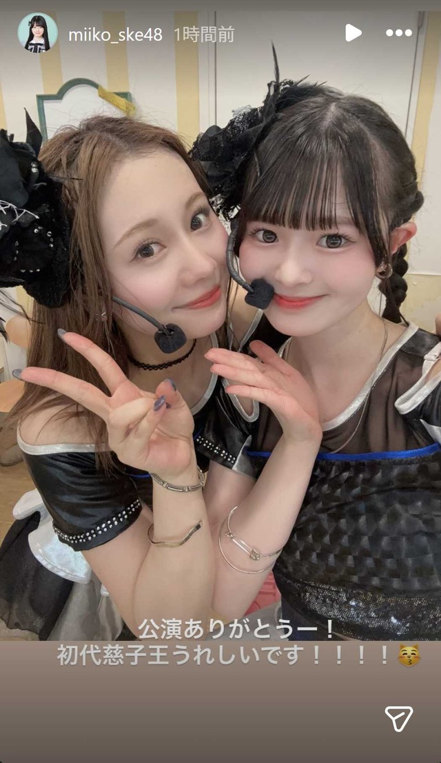 スクリーンショット 2025-12-03 003110