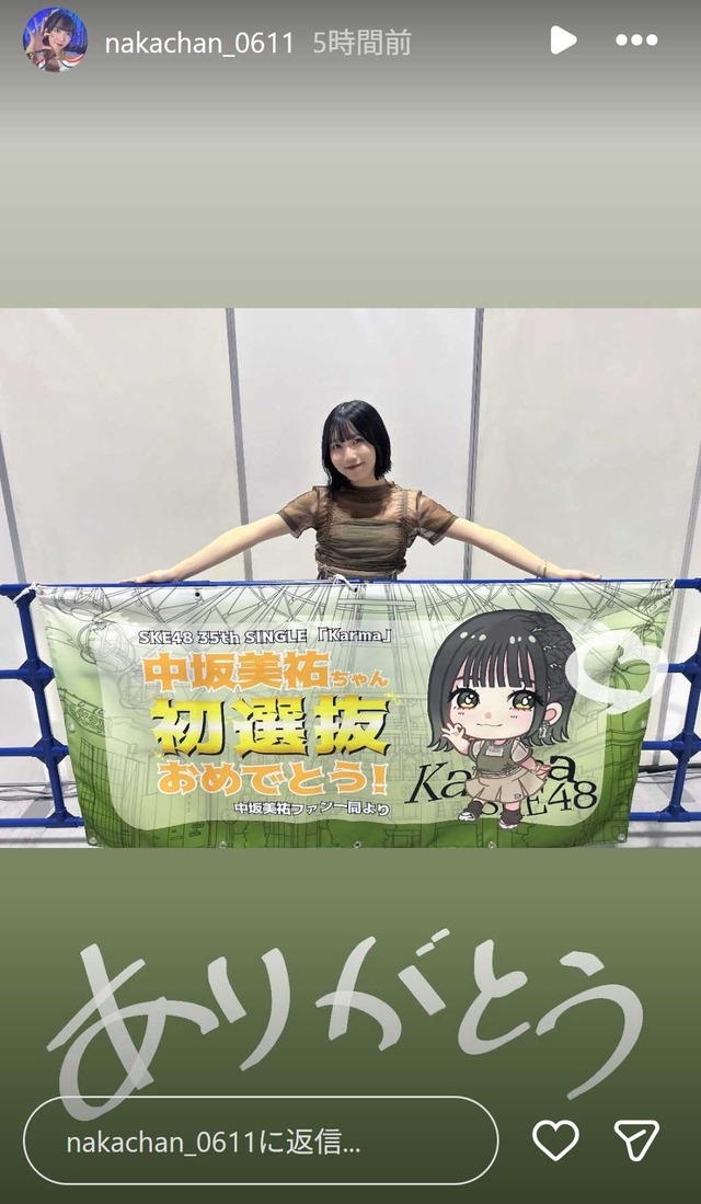 スクリーンショット 2025-11-02 011047