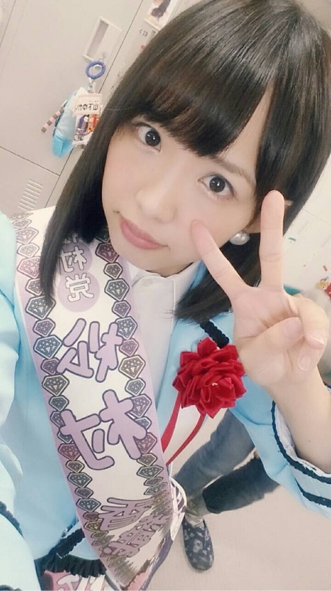 o0480085513502276027