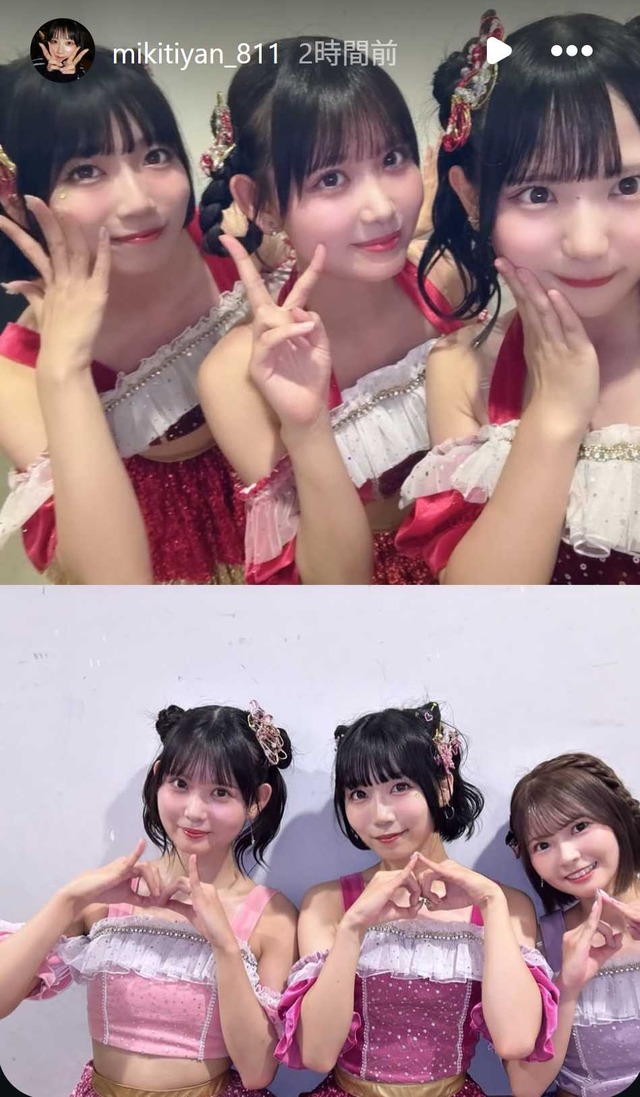スクリーンショット 2026-07-26 020540
