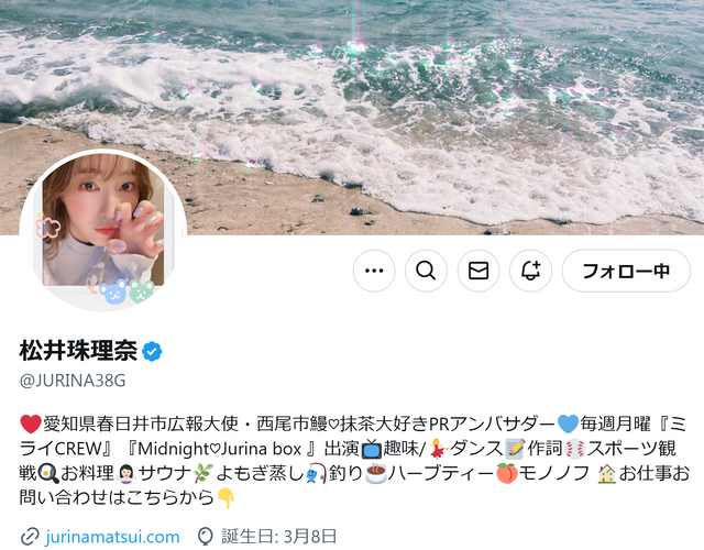 スクリーンショット 2024-11-12 005951