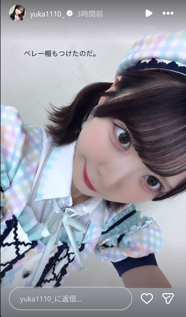 スクリーンショット 2026-06-01 015642