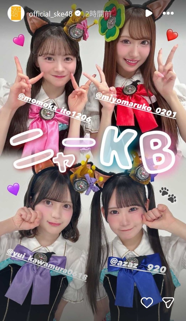 スクリーンショット 2026-02-23 014904