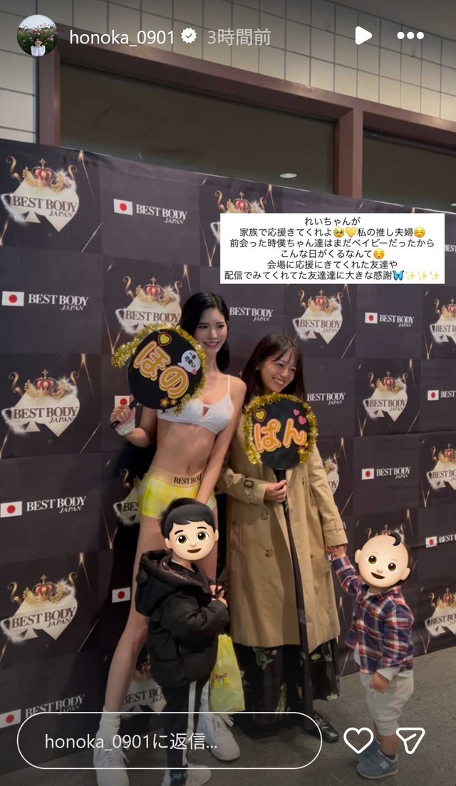 スクリーンショット 2025-11-24 040821