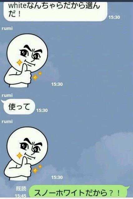 o0427064013500886222