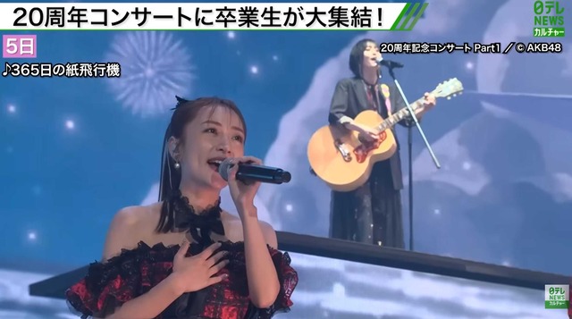 スクリーンショット 2025-12-18 005859