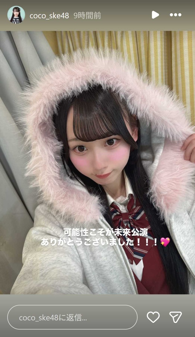 スクリーンショット 2026-01-01 032600