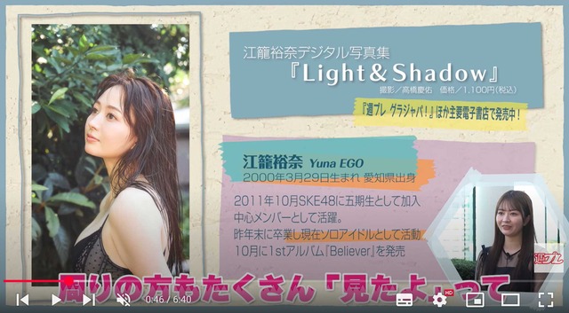 スクリーンショット 2025-05-18 230637