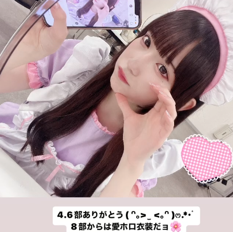 スクリーンショット 2024-06-17 011441