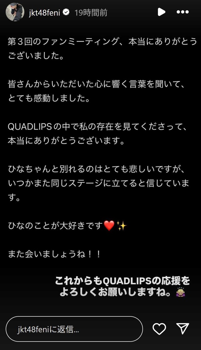 スクリーンショット 2025-09-30 035213