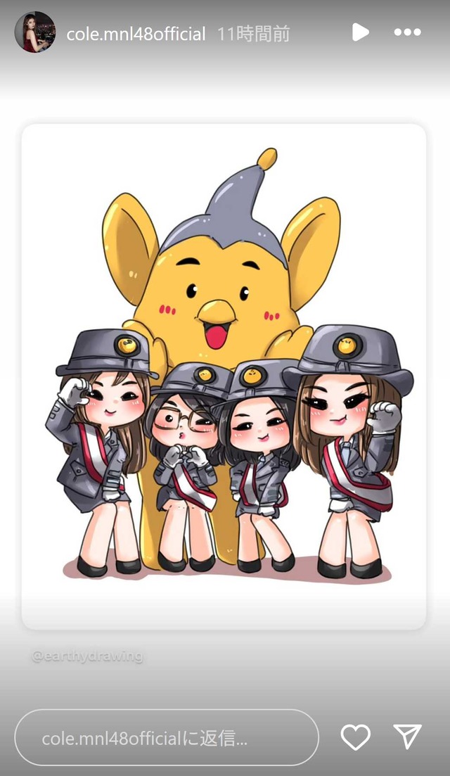 スクリーンショット 2025-06-17 234418