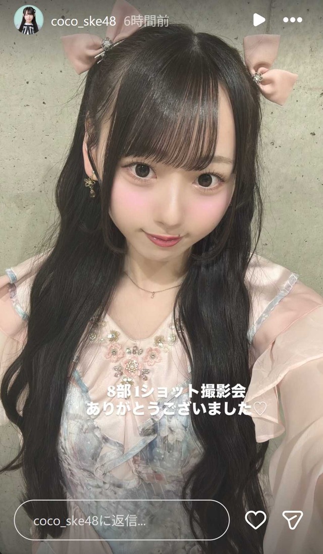 スクリーンショット 2026-01-19 010929