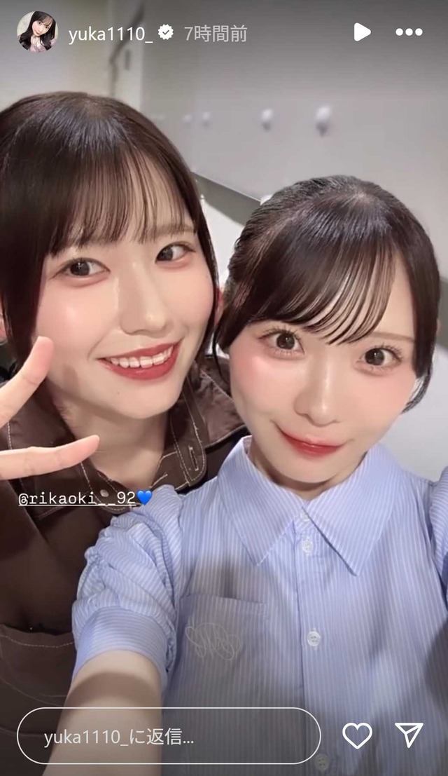 スクリーンショット 2025-07-13 004631