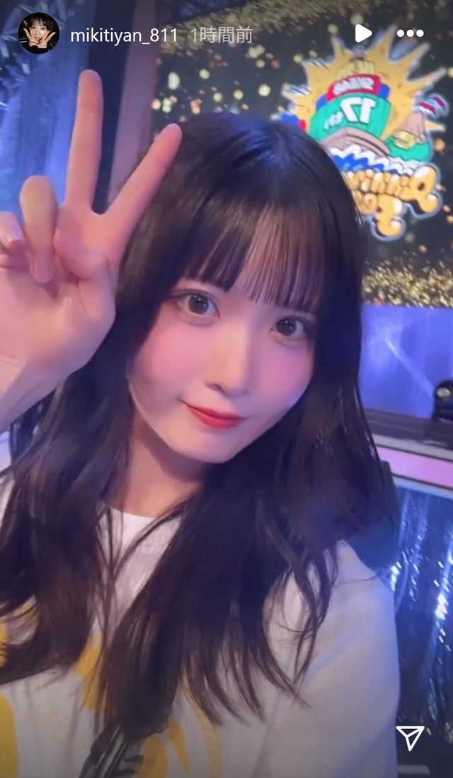 スクリーンショット 2025-10-12 005636