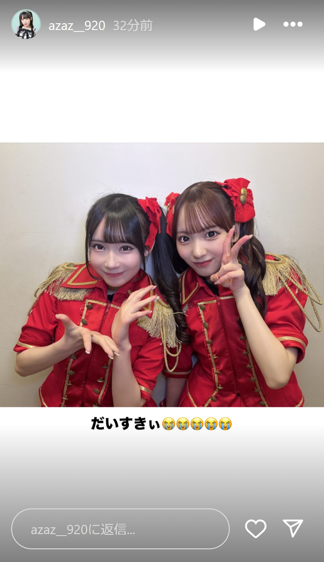 スクリーンショット 2025-02-25 000946