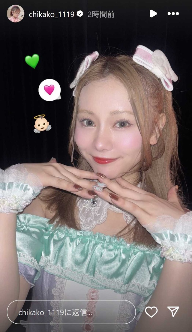 スクリーンショット 2025-10-12 010210