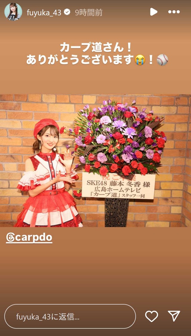 スクリーンショット 2025-09-29 232457