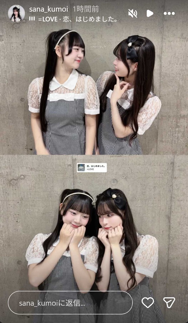 スクリーンショット 2026-09-14 005704