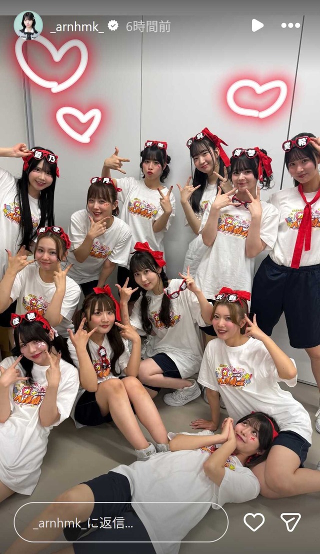 スクリーンショット 2025-11-25 021003