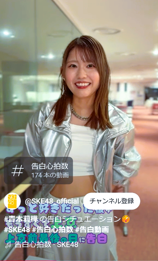 スクリーンショット 2025-03-13 011507