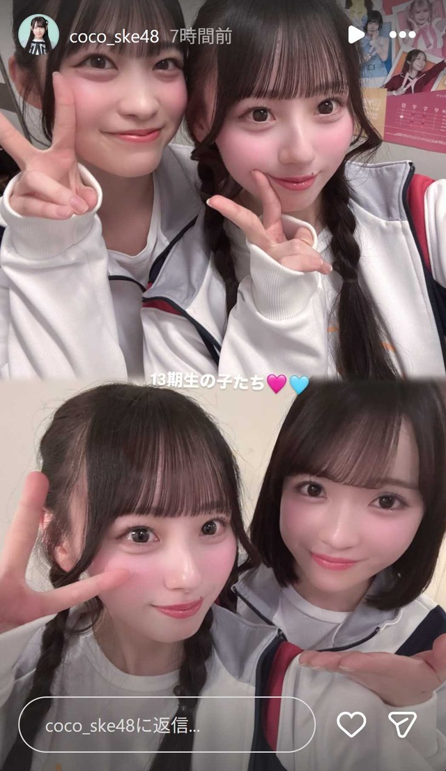 スクリーンショット 2026-02-21 042052