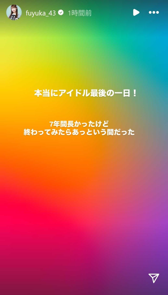 スクリーンショット 2025-09-30 020537