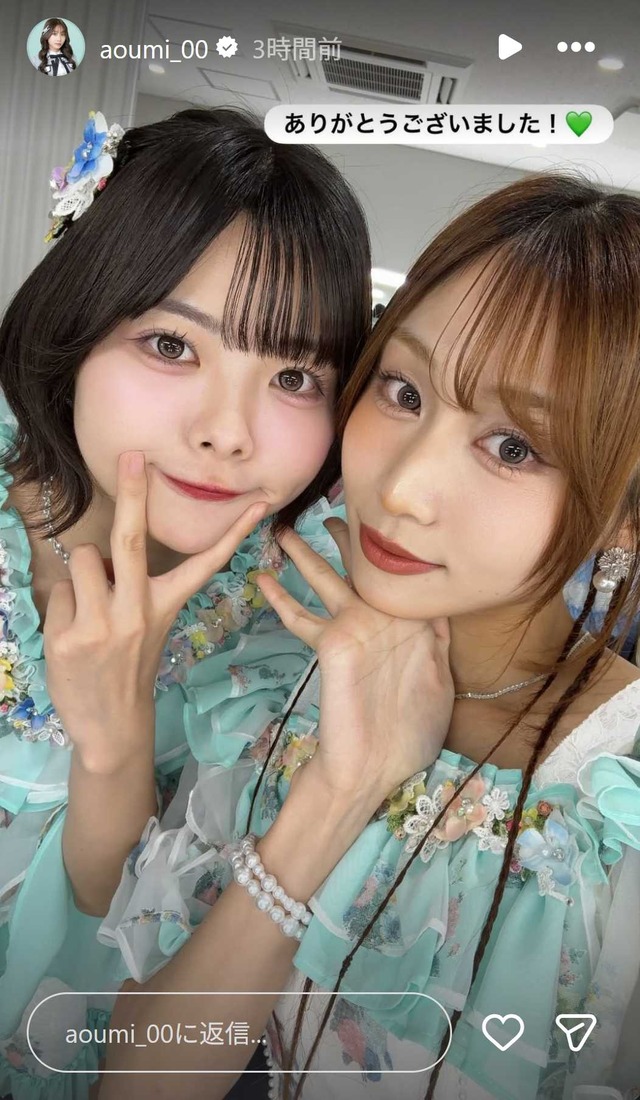 スクリーンショット 2026-04-26 013701