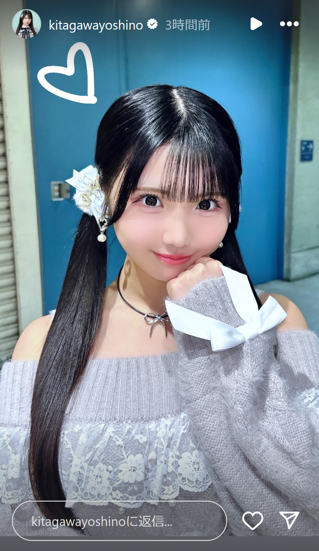 スクリーンショット 2025-03-02 000801