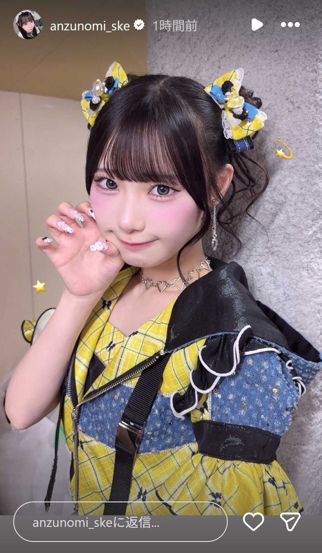 スクリーンショット 2026-09-21 014239