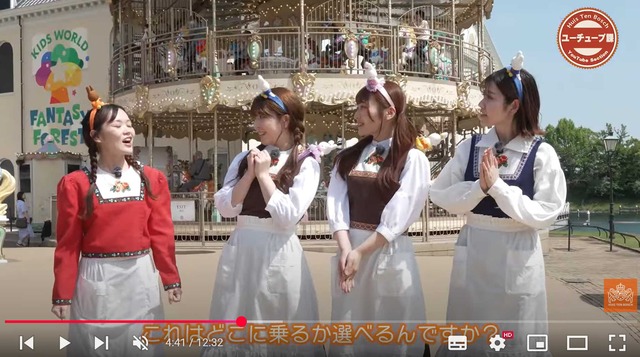 スクリーンショット 2025-07-29 015028