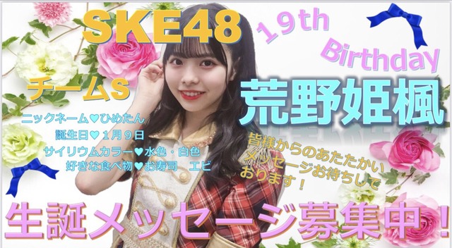 EnZmum7UwAI3KnK_orig