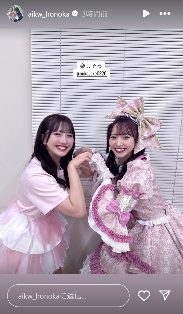 スクリーンショット 2025-02-19 021545