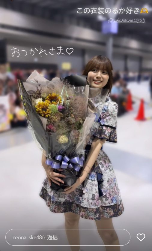 スクリーンショット 2024-06-24 045740