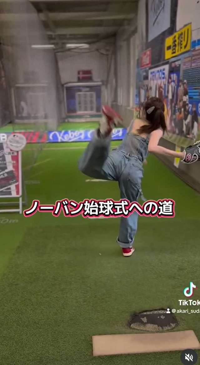 スクリーンショット 2025-08-11 032318