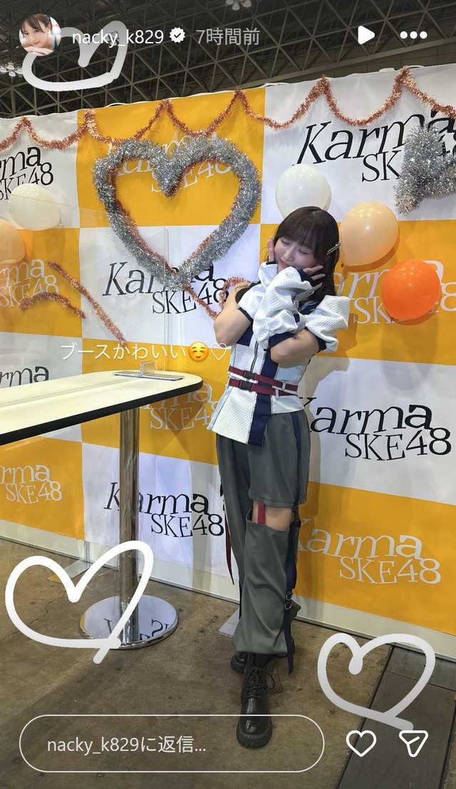 スクリーンショット 2026-01-18 004534