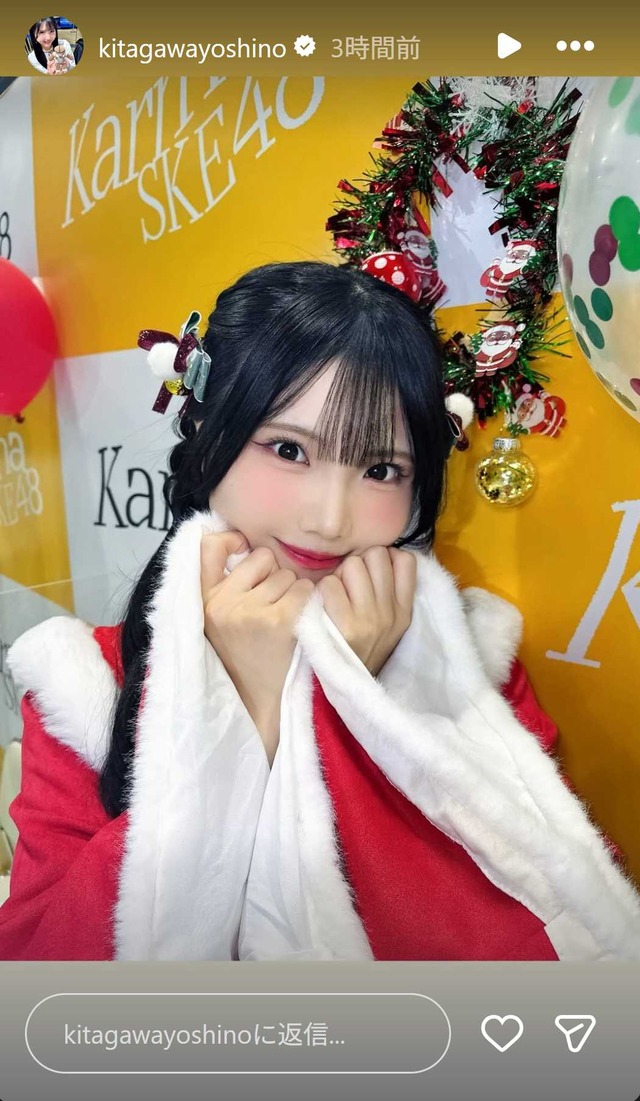 スクリーンショット 2025-12-21 010647