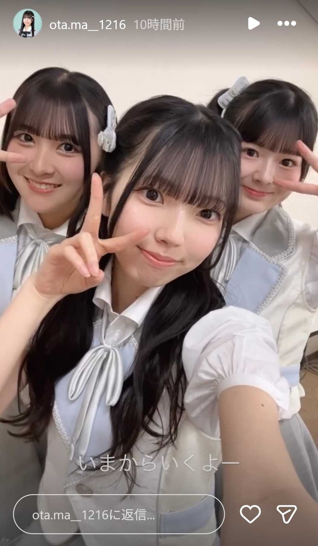 スクリーンショット 2026-01-19 020710