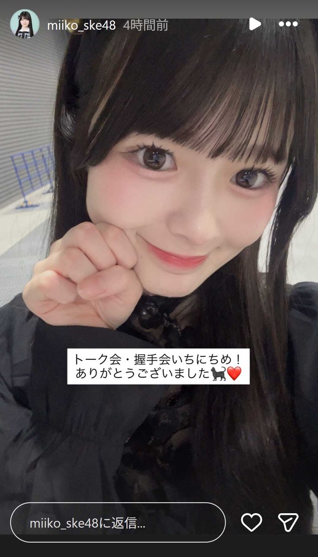 スクリーンショット 2025-11-02 010118