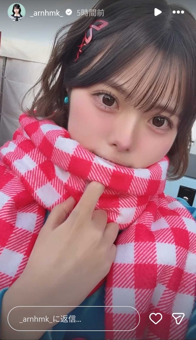 スクリーンショット 2025-11-23 010939