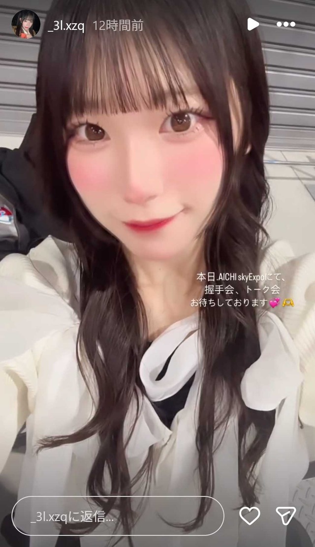 スクリーンショット 2025-11-02 010835