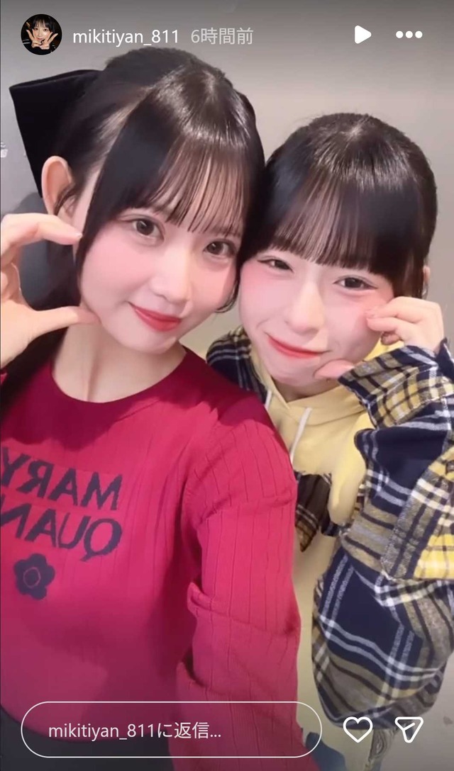 スクリーンショット 2025-11-10 011850