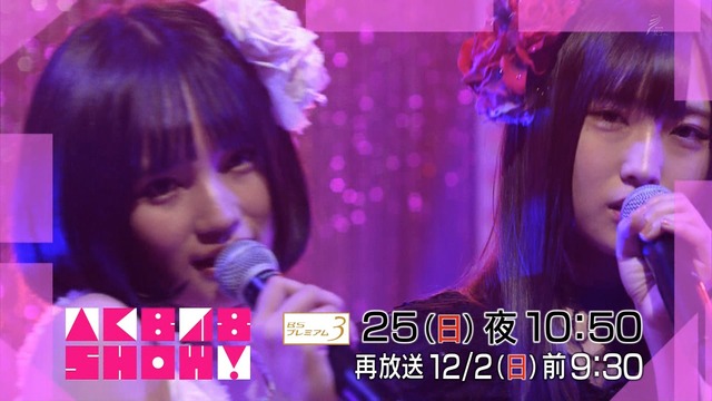 n2i9181118-2325290035