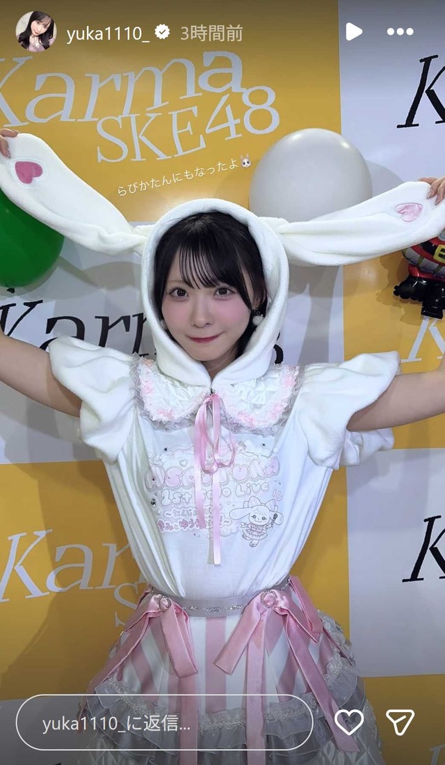 スクリーンショット 2025-12-22 025207