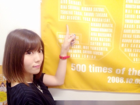 o0480036013396110690