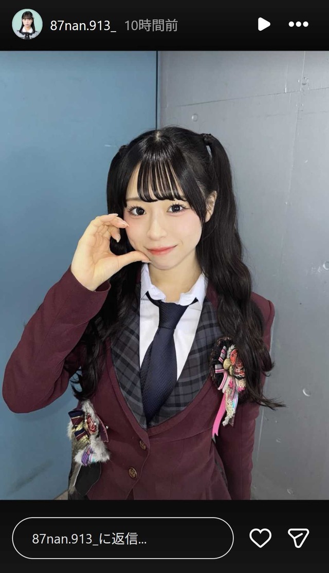 スクリーンショット 2026-01-19 011523