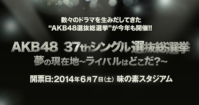 a8e44896-s