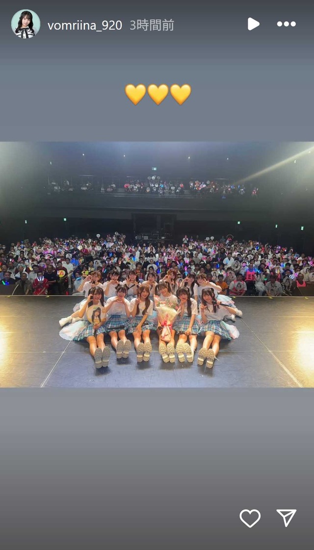 スクリーンショット 2025-08-04 014227