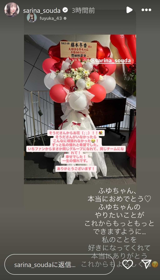 スクリーンショット 2025-09-29 041552