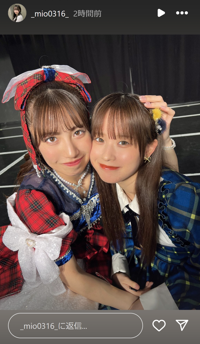 スクリーンショット 2025-04-01 020451